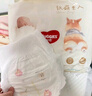 好奇（Huggies）软萌星人柯基裤拉拉裤XXL26片(15kg以上)尿不湿【软糯贴贴】 实拍图