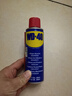 WD-40除锈剂铁锈wd40润滑油机械防锈油螺丝螺栓松动门锁清洁200ml套装 实拍图