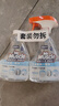威猛先生（Mr Muscle）油污清洁剂 350g+350g替换装 日常台面喷雾 厨房清洁剂 餐厅 实拍图