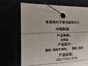 联想（Lenovo）联想笔记本电脑包手提包15-16英寸内胆包公文包适用小新 ThinkPad B12黑色 实拍图