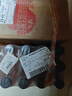 胜屿NFC山竹汁1.25L*2大瓶畅饮装配料干净 天然0脂大瓶饮料NFC山竹汁 实拍图