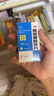 10盒装南岛 葡萄糖酸锌片 70mg*100片 用于缺锌引起 营养不良 厌食 口腔溃疡 痤疮 儿童生长发育迟缓 实拍图