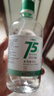 万聚医疗 75%酒精乙醇消毒液75度医用酒精500mlX5皮肤物品清洁消毒护理 实拍图