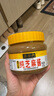 六必居 调味酱料 纯芝麻酱 凉拌面热干面酱火锅蘸料 420g 中华老字号 实拍图