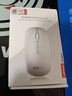 联想（Lenovo）无线鼠标无线静音蓝牙鼠标可充电轻薄便携笔记本电脑ipad平板安卓苹果手机通用无线商务办公鼠标 黑色-双模版【左右静音按键】 无线蓝牙鼠标【Type-c充电/配充电线】 实拍图