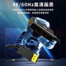 毕亚兹 主动式DP转HDMI母 4K60hz高清dp转接头 1.2版电脑显卡电视显示器转换器线 6屏拼接 zh135 实拍图