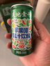 天地壹号新品苹果醋果汁 95%优质苹果汁260h慢发酵果醋 清爽口感230ml*15  实拍图