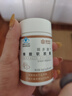 康恩贝 蜂胶软胶囊 增强免疫力 成人中老年人营养品 0.5g/粒*60粒 实拍图