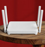 H3C新华三 AX3000 WiFi6千兆无线路由器 5G双频 Mesh 家用大覆盖 信号增强 3000M速率 穿墙王AX3001  实拍图