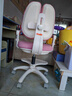 读书郎儿童学习椅中小学生写作业写字椅子家用可升降椅调节背座椅 升降脚踏+动态追背+双背旋转粉 实拍图