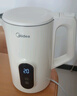 美的（Midea）电热水壶烧水壶自动断电保温一体316L不锈钢价保11.11 保温水壶7段调温恒温壶 1.7升17X304-PRO 实拍图