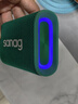 SANAG【新年礼物推荐】塞那M13SProMax蓝牙音箱低音炮可插内存卡便携家用手机电脑桌面音响年货企业采购 绿色丨至尊低音炮丨7级防水 实拍图