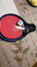 红双喜DHS一星直拍双面反胶乒乓球拍单拍成品兵兵拍H1006 实拍图