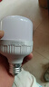 LED节能灯泡家用商用亮白光护眼E27螺口耐用球泡台灯照明灯 高富帅E27螺口 30w 实拍图