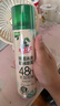 水卫士鞋子除臭喷雾杀菌鞋袜除臭剂除菌去异味防脚臭脚气220ml 实拍图