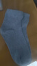 宜而爽【7A抑菌防臭】男士袜子男夏季中短筒袜男袜吸汗男袜10双深灰色 实拍图