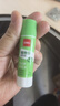 得力(deli)9g植物型固体胶水 高粘度绿色配方胶棒 环保无甲醛 学生文具 24支/盒 办公用品 53271 实拍图