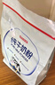 京东京造 沙漠纯牛奶粉1kg 成人奶粉中老年全家 实拍图