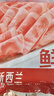 鲜京采 新西兰原切羊排肉卷350g 火锅食材 京东自有品牌 实拍图
