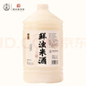 浙一家 桂花米酒2.5L 6度 微醺糯米酒甜酒花果酒 湖州老字号 实拍图