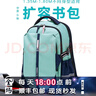 申派牛标扩容书包初高中学生男轻便减负护脊大容量高颜值品牌双肩书包女生 X7浅青色标准版 实拍图