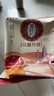 潘祥记月饼云腿月饼云南特产自食装酥皮火腿月饼中秋送礼糕点300g6枚 实拍图