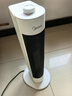 美的（Midea）【超级单品】暖风机/小太阳取暖器/全屋升温电暖器/立式轻音电暖气家用电热风扇节能烤火炉 HFV20D 实拍图