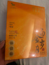 八马茶业福鼎老白茶寿眉100g 2017年小饼茶白金岁月 盒装茶叶送礼 实拍图