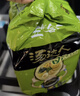 统一 汤达人 日式豚骨拉面 袋装 泡面 方便面 125g*18袋/箱 实拍图