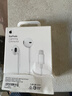 Apple/苹果 闪电/Lightning接口有线耳机 苹果耳机有线耳机原装耳机 适用闪电接口的手机平板 实拍图