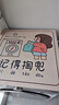 柯锐迩 洗衣机盖垫防水防晒罩硅藻泥防尘盖布冰箱顶防滑免洗吸水垫床头柜通用垫子60*60cm 实拍图