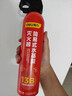 得力车载灭火器水基13B灭火器汽车家用国家消防3C认证环保620ml 实拍图