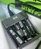 南孚5号充电电池4粒 镍氢数码型2400mAh 附充电器 适用于玩具车/挂钟/鼠标键盘等 AA-4B+ 实拍图