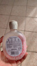 立白香维娅留香珠 洗衣香氛云感洗衣液伴侣除螨柔顺护衣留香30天 【桃桃茉莉】180g*1瓶 实拍图