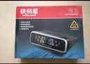 铁将军汽车胎压监测器内置太阳能无线胎压胎温同显彩显检测外置E3 E3【内置】 实拍图