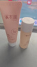 溪木源山茶花水乳套装（爽肤水15ml+乳液15ml） 实拍图