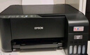 爱普生（EPSON）墨仓式L3268 微信打印/无线连接 家用打印 复印 扫描一体机 液晶屏 AI学习打印机 实拍图