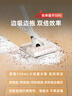 海尔（Haier）吸尘器家用宠物拖地除尘机小型轻音大吸力大功率轻机身吸尘机湿拖吸拖一体HZG-Q29W国家补贴 实拍图