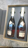 人头马（Remy Martin）洋酒 CLUB优质香槟区干邑白兰地 500ml*2瓶  双支装  实拍图