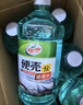 龟牌（Turtle Wax）硬壳玻璃水0度汽车去油膜强力去污除虫胶鸟粪雨刮水通用2L*4瓶 实拍图