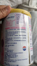 雀巢健康科学肽敏舒 含乳糖 乳蛋白深度水解配方粉 0-12月适用 正品保证 400g 实拍图