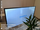海信75英寸会议平板一体机触摸屏电子白板4+64GB 40点触控教学培训办公企业移动电视75XW3F 晒单实拍图