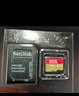 闪迪（SanDisk）256GB TF(MicroSD)内存卡 4K极速金卡A2 V30 U3行车记录仪 运动相机无人机 监控存储卡 读190MB/s 实拍图