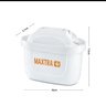 碧然德（BRITA）家用净水壶 滤水壶滤芯 MAXTRA+LE 去水垢专家滤芯 6枚装 实拍图