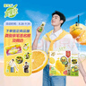 蒙牛真果粒柠檬蜜柚味风味饮料240g*10盒  小黄鸭IP定制中秋送礼盒装 实拍图