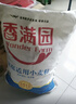 香满园 面粉 中筋粉 优选通用小麦粉 10斤 包子饺子馒头饼手擀面 实拍图