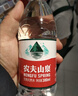 农夫山泉 饮用水饮用天然水380ml*24瓶 办公商务会议 塑膜纸箱随机发货 实拍图