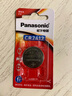 松下（Panasonic）CR2032进口纽扣电池3V装适用手表电脑主板汽车钥匙遥控器电子秤小米盒子CR2032 二粒 实拍图