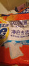 汰渍净白去渍洗衣粉508g 强效去渍 持久留香 除菌除螨 非皂粉 实拍图