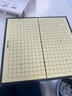 得力（deli）围棋套装学生五子棋磁石围棋棋盘成人儿童开学礼物大号磁石围棋 实拍图